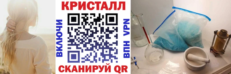 Amphetamine VHQ  Заинск 