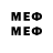 МЕТАДОН methadone ohfuku