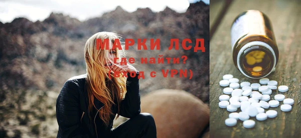 метамфетамин Михайлов