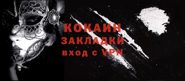 дурь Баксан