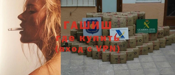 дурь Баксан
