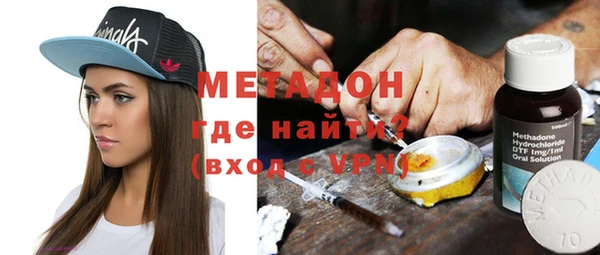 кокаин Белокуриха