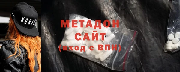 марки nbome Балабаново