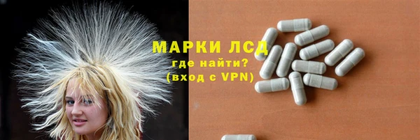 дурь Баксан