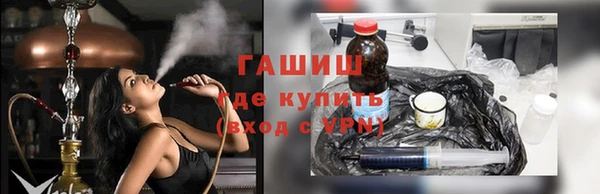 крисы Белоозёрский