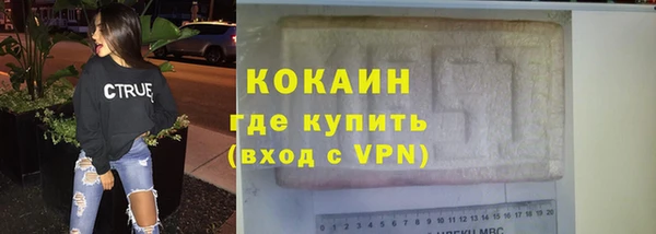 дурь Баксан