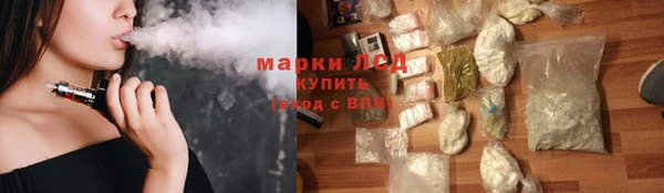 дурь Баксан