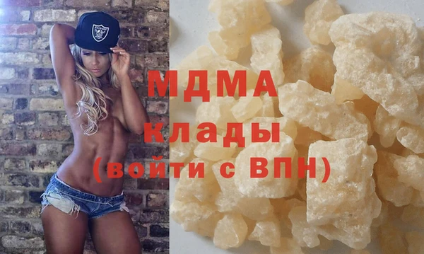 дурь Баксан