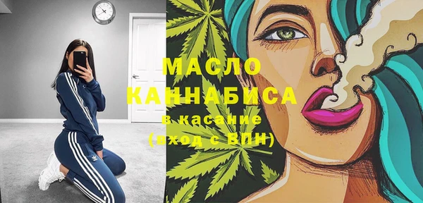 крисы Белоозёрский