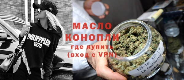 кокаин Белокуриха