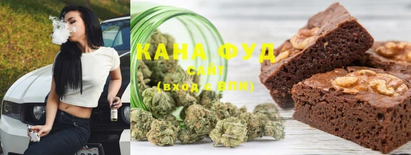 дурь Баксан
