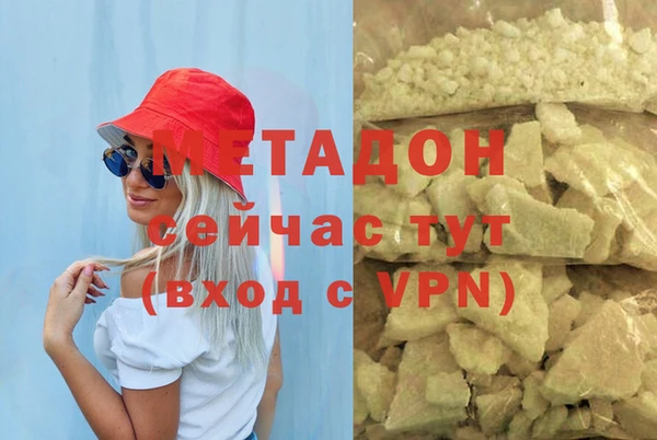 дурь Баксан
