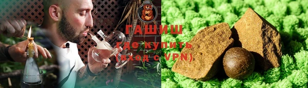 крисы Белоозёрский