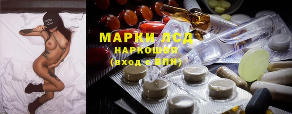 каннабис Балахна