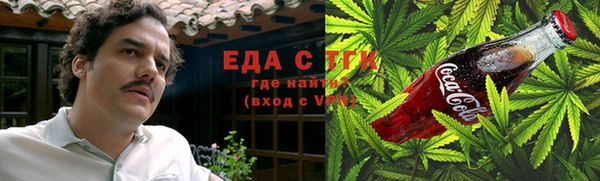 крисы Белоозёрский