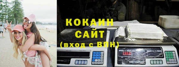 дурь Баксан