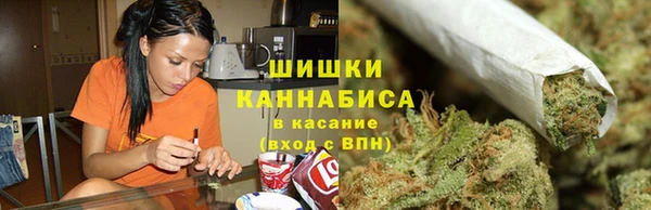 кокаин премиум Беломорск