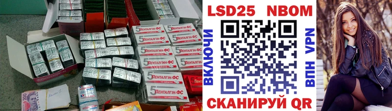 blacksprut tor  Заинск  Лсд 25 экстази ecstasy 