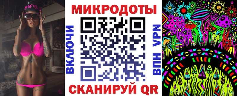Псилоцибиновые грибы прущие грибы  Заинск 